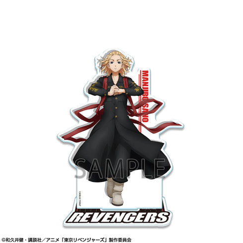 『東京リベンジャーズ』アクリルスタンド Ver.4 デザイン02(佐野万次郎)